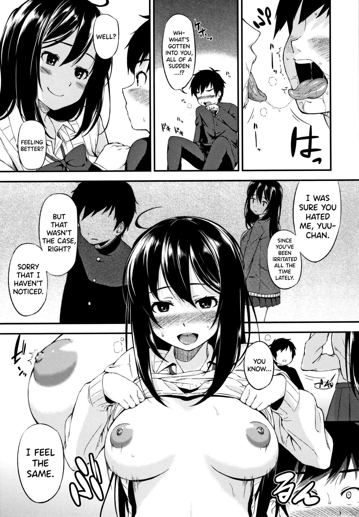 Hentai Manga Comic-Come with your sister!-Read-97